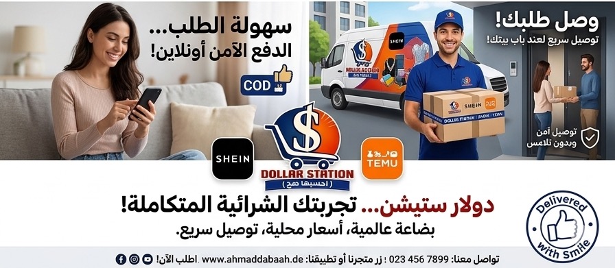 47a1ee5c 3503 4c12 9392 ce267cbab390